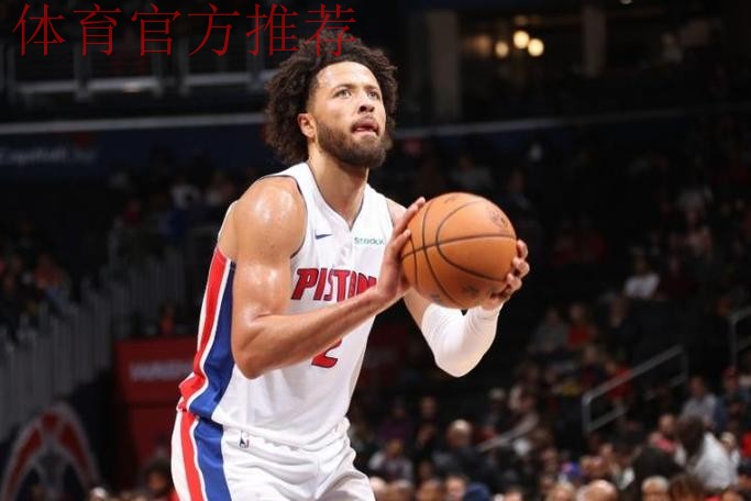 准!坎宁安再投中三分,目前14中7、三分7中5砍下21分8助攻 准!坎宁安再投中三分,目前14中7、三分7中5砍下21分8助攻