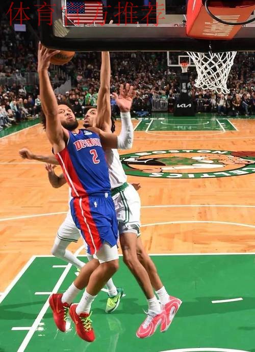 坎宁安穿着红绿配色G.T Cut3，砍下32分4篮板10助攻