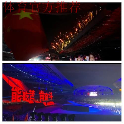 学青会：传统强队稳大盘，体教融合造黑马